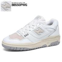 Bb550pwg Nbpadf705w For New Balance 550 Sneakers Single color/230