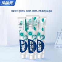 Cold Sensitive Ling Gum Care & Anti-Sensitivity Toothpaste