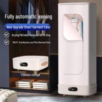 Vokiškas sulankstomas išmanusis drabužių garintuvas: Visiškai automatinė lyginimo, džiovinimo ir greito džiovinimo drabužių mašina Green Non-Touchscreen + Quick Dry + Sterilize