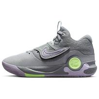 Nike KD Trey 5 X EP 'Particle Grey Lilac' DJ7554-012 41