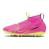 Nike Mercurial Superfly 9 Academy AG GS Pink Blast White Baltic Blue DJ5613-605 32