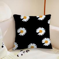 P-Peaceminusones B-Banner Comfortable Soft Pillow Case For Sofa Living Room Home Office Decor Protective Covers Peach skin 18*18(CM)-1Pcs