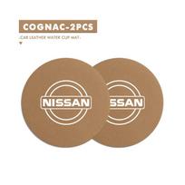 ARE4  2Pcs Car Cup Holder Anti Slip Insert Coasters Pads Decoration For Nissan Sentra Altima Versa Maxima Murano Note Armada Pulsar