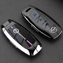 ACN1   3 4 Buttons Remote Key Case Cover Shell Fob Holder Keychain For Nissan X-trail T33 Qashqai J12 Teana Altima Ariya 2022 2023