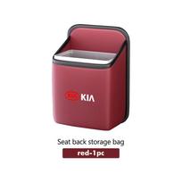 ABQ4   For KIA Portable Car Cup Holder Waterproof Trash Bag Hanging Large Capacity Storage Bags Cerato Soul Venga Forte Spectra Sedona