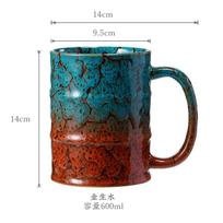 Kiln Oil Drum Cup Large Capacity Ceramic Mug Creative Coffee Cup Personal Water Cup 600ml