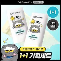 [Zo & Friends Edition] Cell Fusion C Stick Sunscreen 100 19g Double Pack