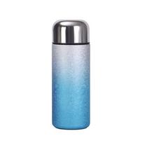 QUANGE Titanium Lined Insulated Cup 200ml