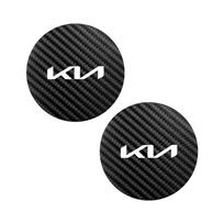 AFK4   Car Interior Cup Holder Coaster Anti Slip Waterproof Pad Valve For KIA EV6 Stinger RIO Sorento Picanto Ceed Borrego Syros K4 K5