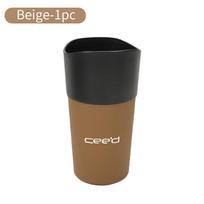 SUMB3 Car Armrest Water Cup Phone Beverage Holder Trash Can Box For KIA Ceed 2021 2020 2019 2018 2017 2016 2015