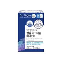 Dr.Phyto Calcium Magnesium Vitamin D 90 Tablets (1-month supply)