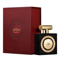 Lattafa NEBRAS Arabic Perfume Gift Set, Long Lasting Fragrance, Unisex, Premium Scent, Cross-Border Best Seller 100ml