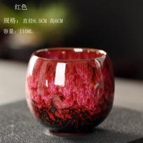 Japanese Style Ceramic Tea Cup Kiln Transformation Espresso Cup Porcelain Kung Fu Teacup Pottery Coffee Mug Wine Drinkware About 110ml raudona