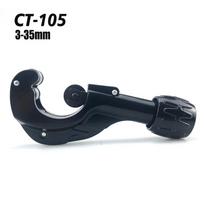 New 3-35mm 5-50mm Tube Cutter Pipe Cutter Plumber for Vehicle Copper Stainless Steel Aluminum Tubes Cutting Repairing Tools juoda
