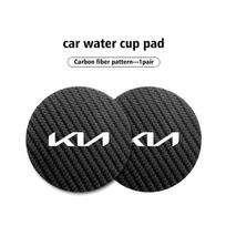 LQFH2 Car Coaster Water Cup Bottle Holder Anti-slip Pad Mat Silica Pad For KIA Ceed Sportage Rio K5 K2 Optima Cerato Venga Sedona