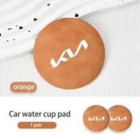 LQFH2 For KIA Suede Car Coaster Water Cup Drink Holder Anti-Slip Pad Cerato Soul Venga Forte Spectra Sedona Niro Cadenza