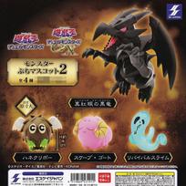 Yu-Gi-Oh Series Monster Puchi Mascot 2 Eskei Japan Complete Set 4 Types + DP Paper Bonus Duel Monsters GX Card Game Goods Anime Figure Gachapon Toy