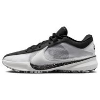 Nike Zoom Freak 5 EP Oreo Men Sneakers Black White DX4996-101 39 gray