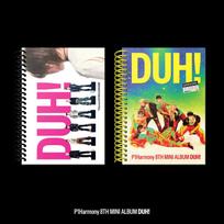 P1Harmony - 8th Mini Album: DUH! [1 out of 2 randomly sent]