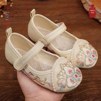 Jazmino princesės siuvinėti etniniai šokių bateliai vaikams Size 29 / 18.1 cm