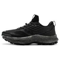 Saucony Endorphin Trail Juodi Žvyro Spalvos Vyriški Sportbačiai S20647-10 42.5