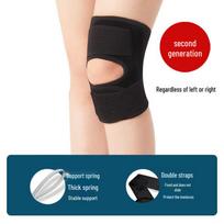 TULX Adjustable Patella Support Knee Brace juoda