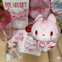 IVE 4-asis EP IVE Secret Evil Cupid versija. Kpop mini albumas Gaeul