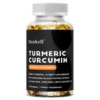 Turmeric Curcumin C3 Complex 500mg with BioPerine Black Pepper Extract and Coconut Oil for Joint and Wellness Support 120PCS black