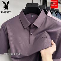 PLAYBOY Men's Ice Silk Polo T-shirt 3XL violetinė