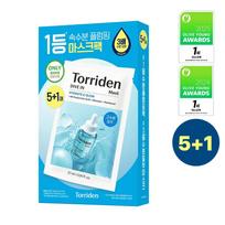 [Upgraded] Torriden Dive In Low Molecular Hyaluronic Acid Mask 5ea Set (+Dive In 1ea)