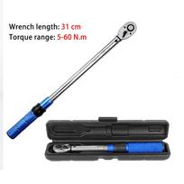 TINSOL 3/8 inch 5-60 N.m Torque Wrench ±3% High-Precision Torque Wrench Professional Bicycle and Car Repair Tool