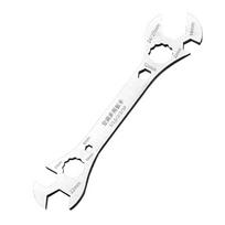Alloy Steel Air Conditioner Wrench Thickening and Hardening Multifunctional Wrench 250mm