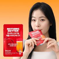 NOTHING BETTER Inner Juice Apple Cider Vinegar Cleanse Juice 100ml