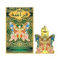 TONFLY Butterfly Perfume Oil Gift Alcohol Free Floral Woody Long Lasting