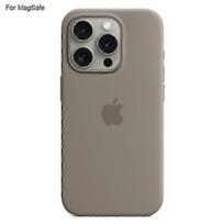 iPhone 15 Pro Max Premium Case: MagSafe Compatible & Made of Liquid Silicone for Ideal Fit kūdikio mėlyna spalva