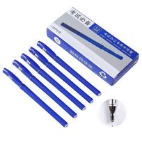 Gel Pens Set Black Blue Red Refill Gel Pen Bullet Tip 0.5mm School & office Supplies Stationery kawaii accessories stationery