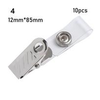 10/20/50pcs 4 Styles Metal Pull Reel Skipping Card Holders Kawaii Clips ID Card Badge Lanyard Clip 10pcs-4