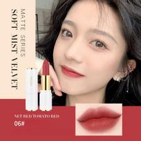 Non-stick cup lipstick, long-lasting, non-fading, matte velvet, small white tube, waterproof lipstick, lipstick