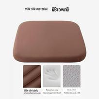 Memory Foam Anti-Pain Seat Cushion for Office Chairs and Stools 35x35x4 cm