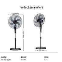 Midea 20-inch High Power Oscillating Industrial Floor Fan