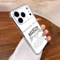Bible Verse Christian Phone Case For iPhone 17,16,11,15,13,14,12,Air,Mini,Plus,Pro,Max,Plus,E Clear Soft Shell iPhone13PROMAX
