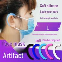 Soft Silicone Ear Loops: Anti-Chafing, Pain-Free, Reusable Ear Covers for Comfortable Protection. Color Box