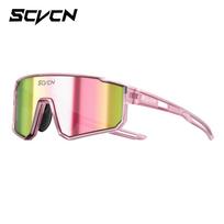 SCVCN 5-16 Metų Vaikams Fotochrominiai Dviračių Akiniai Lauko Sporto Akiniai Nuo Saulės Vaikams MTB Dviratininkams Akiniai Berniukams Mergaitėms UV400 Akiniai Childr glasses