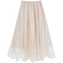 Women's Irregular A-Line Mesh Skirt M abrikosas