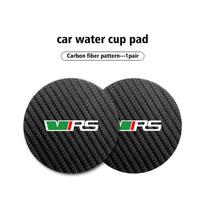 BATY7 2pcs Car Coaster Water Cup Bottle Holder Mat Anti-Slip Pad For Skoda VRS Octavia 2 3 Kamiq MK3 Kodiaq Karoq Superb Fabia