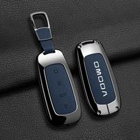 Cinko lydinio odinis automobilio rakto dangtelis Rakto korpusas Chery Omoda 7 C7 S7 Shs Phev   Omoda raktų pakabukas Rakto dangtelis Automobilio priedai