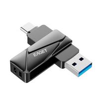 EAGET HS66 Dual-Interface USB 3.2 SSD U Disk