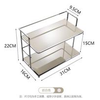 Acrylic Storage Rack Desktop Kitchen Water Cup Holder Table Bathroom Cosmetics Perfume Rack