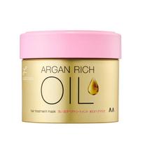 LUCIDO-L Argan Rich Oil Hair Treatment Mask 220g