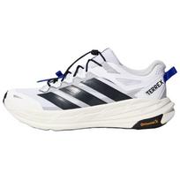 Adidas TERREX FREEHIKER LT Kalnų ir žygio batai Unisex Balti 42